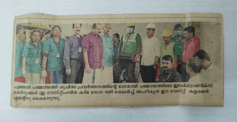 Local press coverage of a collection drive