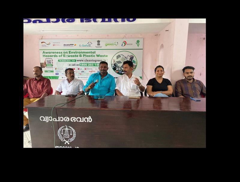 At an awareness programme on e-waste and plastic waste